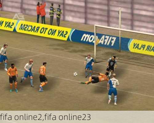 fifa online2,fifa online23