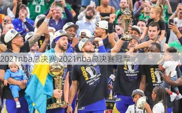 2021nba总决赛,2021nba总决赛冠军